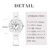 Orologio Preston Quadrante Bianco Cinturino in Ceramica 14503462 [Coach][Importazione Autorizzata] da Donna