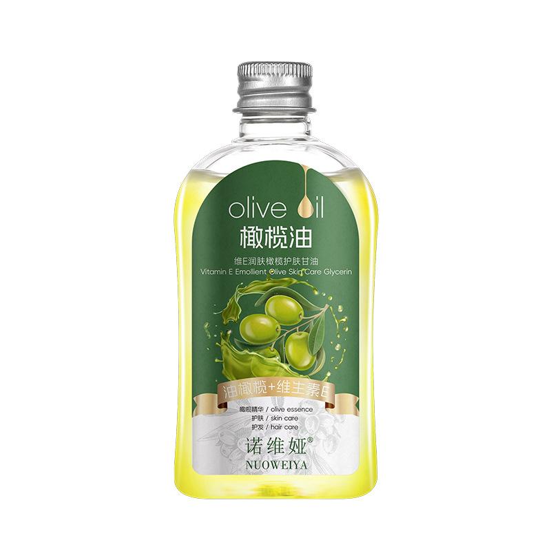 Vitamin E Olive Glycerin Essence Oil Refreshing Hydrating Moisturizer for Face Body Skin Hair Care 2pc(140ml)