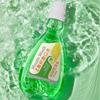 Baofeiquan Lemon Fresh Mouthwash - Portable, Fruity, and Cool Oral Care