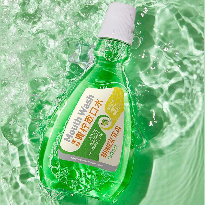 Baofeiquan Lemon Fresh Mouthwash - Portable, Fruity, and Cool Oral Care