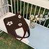 Knit Bag Summer All-in-one Large Capacity Shopping Bag Simple Woven Bag Mesh Hollowed Out Women's Shoulder Bag