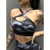 Fashion Camouflage Workout Yoga Bra Women's Quick-Drying Running Sports Nude Feel Adjustable Intimates Elastic Breathable Bubble Wrap