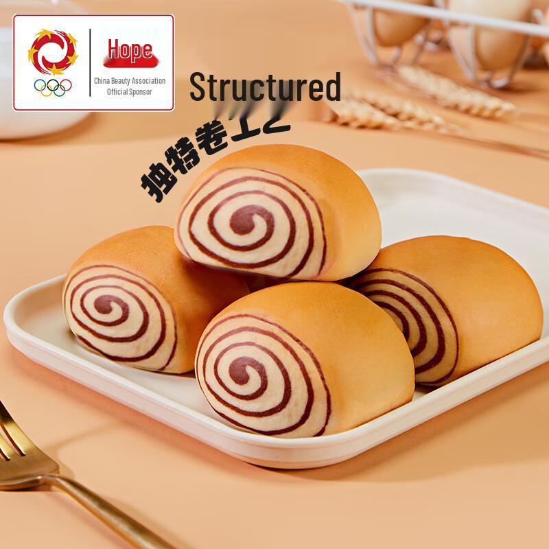 Panpan Assorted Snack Breads