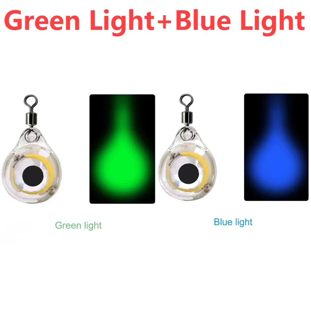 10-100PCS Eye Shape Luminous Fishing Lure Light Underwater Night Light Lure Glow In The Dark Fishing Light Squid Attractor Baits