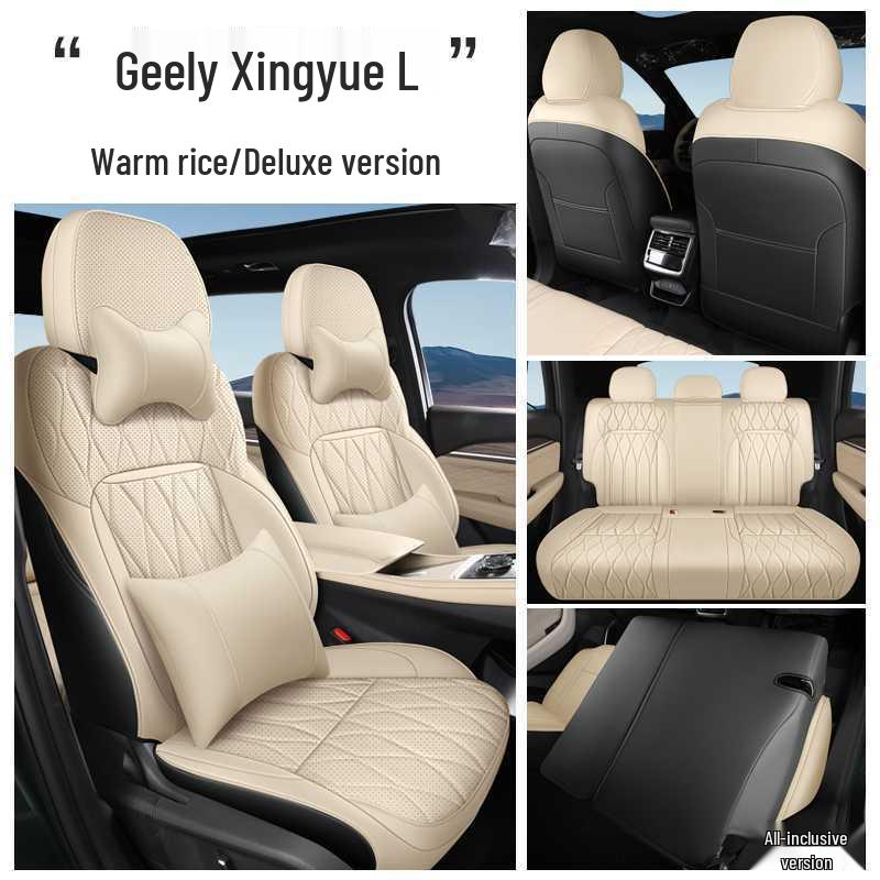 Geely Xingyue L 2025 Full Coverage Seat Covers - All Seasons, Fits 25 Models