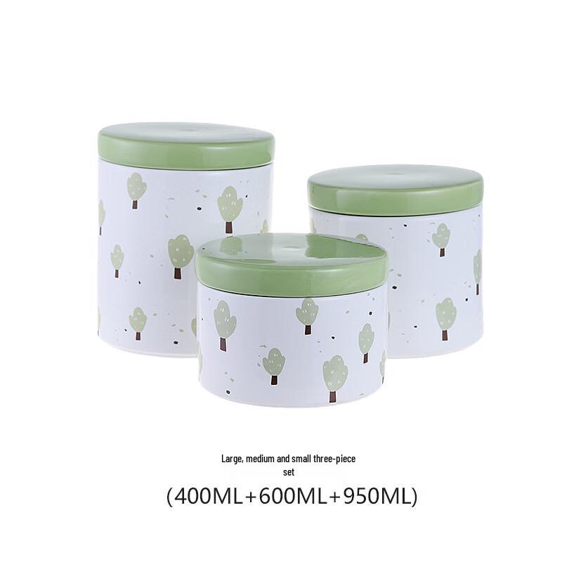 ZISIZ Fruit Tree Ceramic Sealed Storage Jar Set