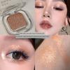 New Eyeshadow Palette in Red-Brown Tones, Single Color Ice Cube Mini Pocket Eyeshadow, Single Shade Multi-Use for Lower Eyelid