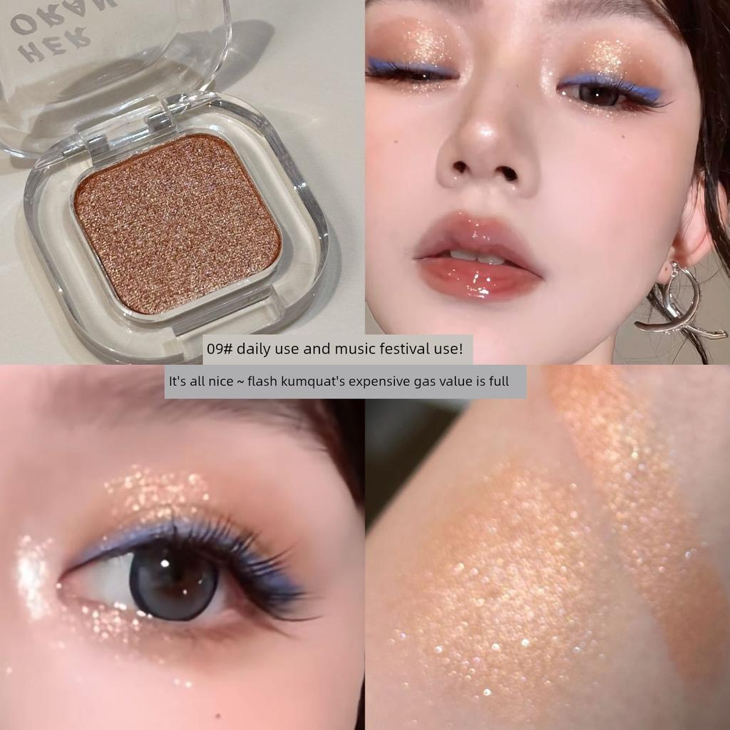 New Eyeshadow Palette in Red-Brown Tones, Single Color Ice Cube Mini Pocket Eyeshadow, Single Shade Multi-Use for Lower Eyelid
