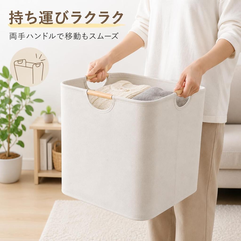 Foldable Laundry Large Capacity Storage Laundry Clothing Storage with for Closets and Living 30 x 30 x 40 White Basket, Box, Water-Repellent, Hamper,