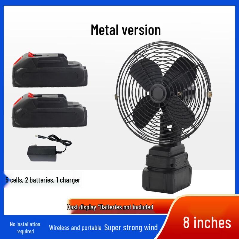 BELDTON Portable Wireless Outdoor Lithium Fan