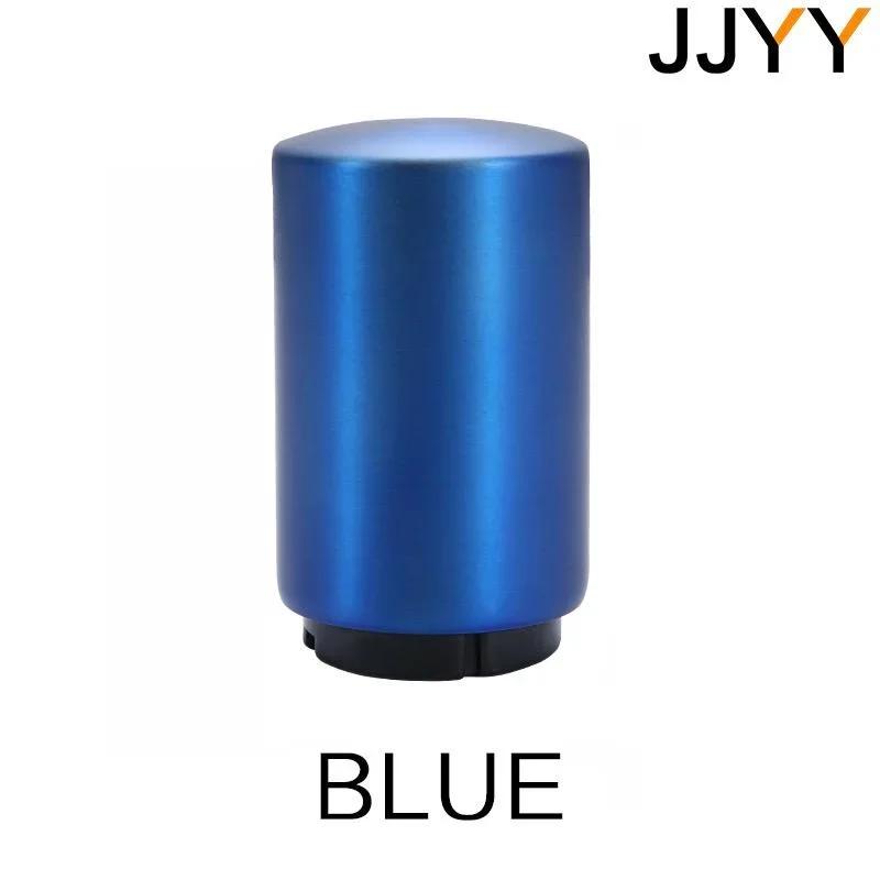 JJYY Stainless Steel Automatic Bottle Opener, Non-marking Press Bottle Opener, Wine Beer Soda Bottle Opener, Kitchen Tool