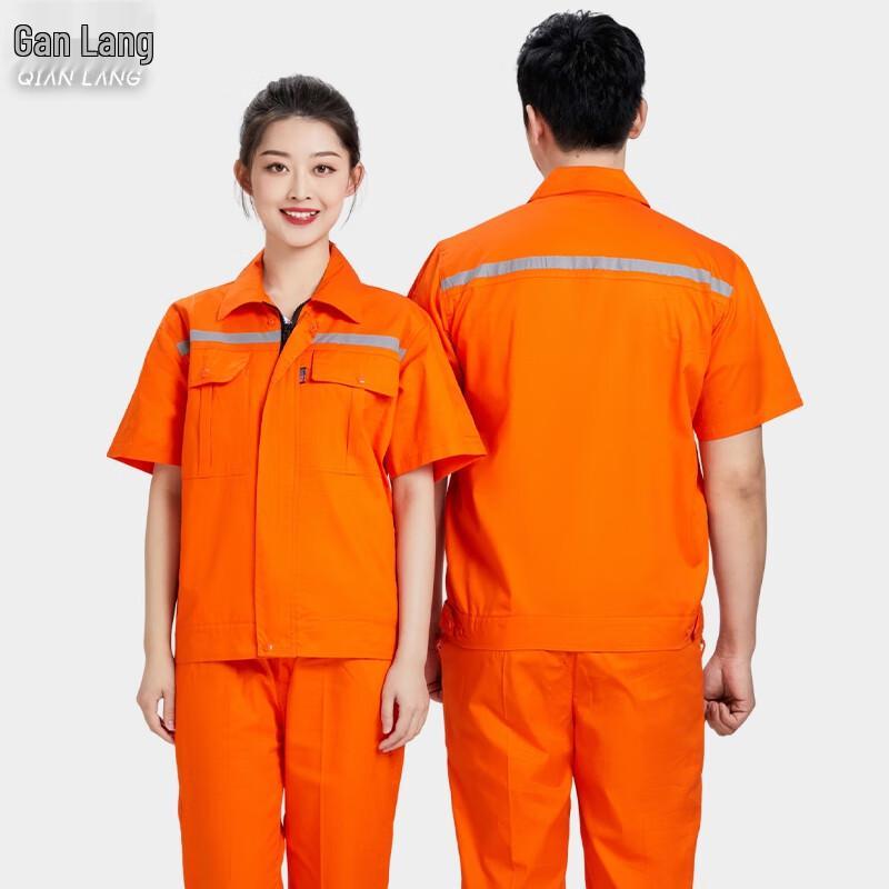 Men s Summer Short-Sleeve Cotton Workwear Set 195