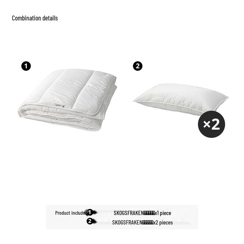 

IKEA SIGURD All-Season Duvet with 2 Pillows