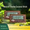 Coconut Coir Nutrient Soil for Flowers, Vegetables, and Succulents - Salt-Free, Fertilizer-Enriched Planting Medium