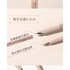 ROZO - Dual-Ended Fine Eyebrow Pen - 5 Colors