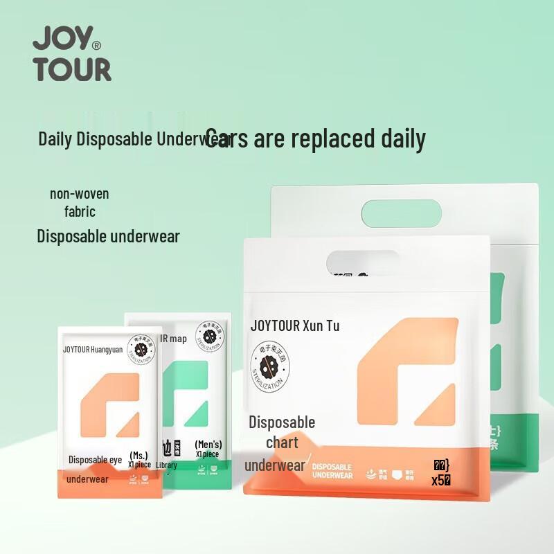 JOYTOUR Men's Disposable Travel Underwear