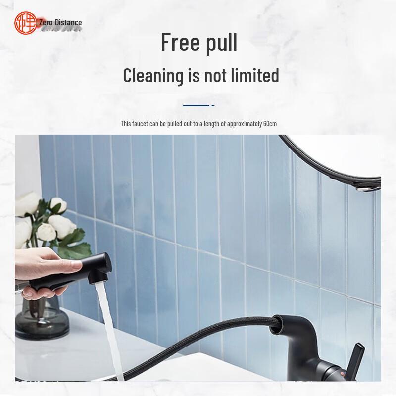LINGJULI Pull-Out Single Handle Bathroom Basin Faucet