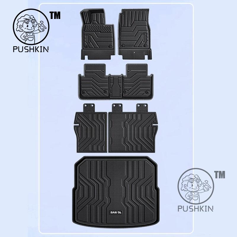 For Chery TIGGO 7 Pro max 2025 Car Trunk Mats TPE Rear Boot Cargo Waterproof Trunk Carpet Storage Pad Protector Accessories
