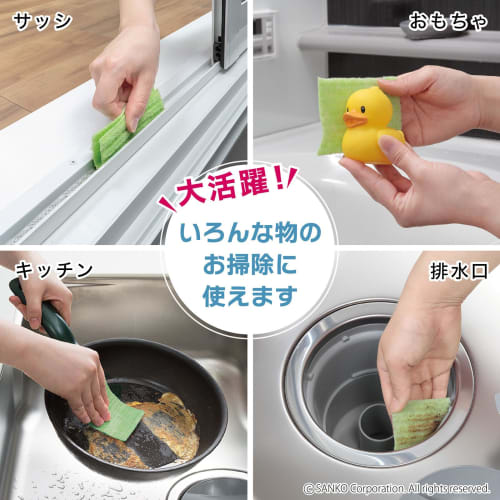 Sanko Bikkuri Fresh Pet Dishwasher, Removes Dirt with Just Water, Slime Remover, Free Cut, 10 x 50 cm, BH-23