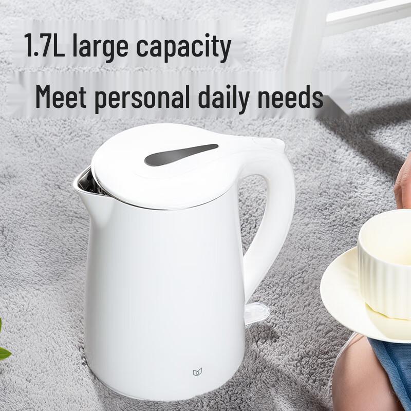 Deli 1.7L Electric Kettle with Seamless Stainless Steel Liner