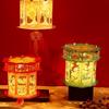 Blessings Mid-Autumn Festival Lantern Good Luck DIY Lantern Material Kit  Festival Decoration