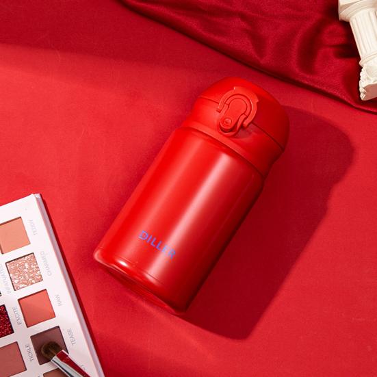 Thermos Sottovuoto 300ML Tappo a Flip Conservazione del Calore Design Compatto Mini Isolato Acciaio Inossidabile