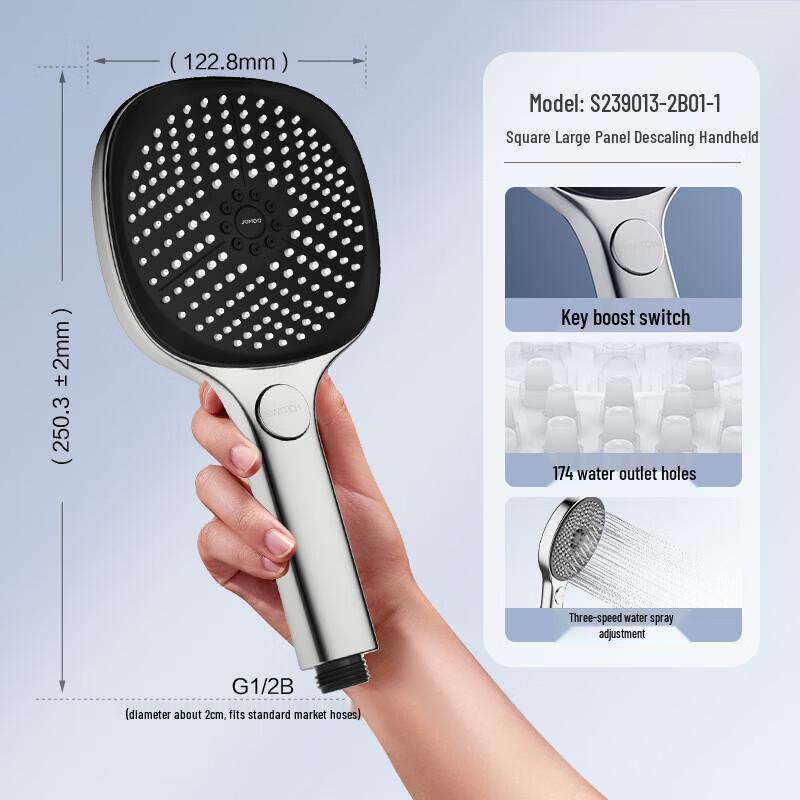 JOMOO Square Button-Switch Shower Head