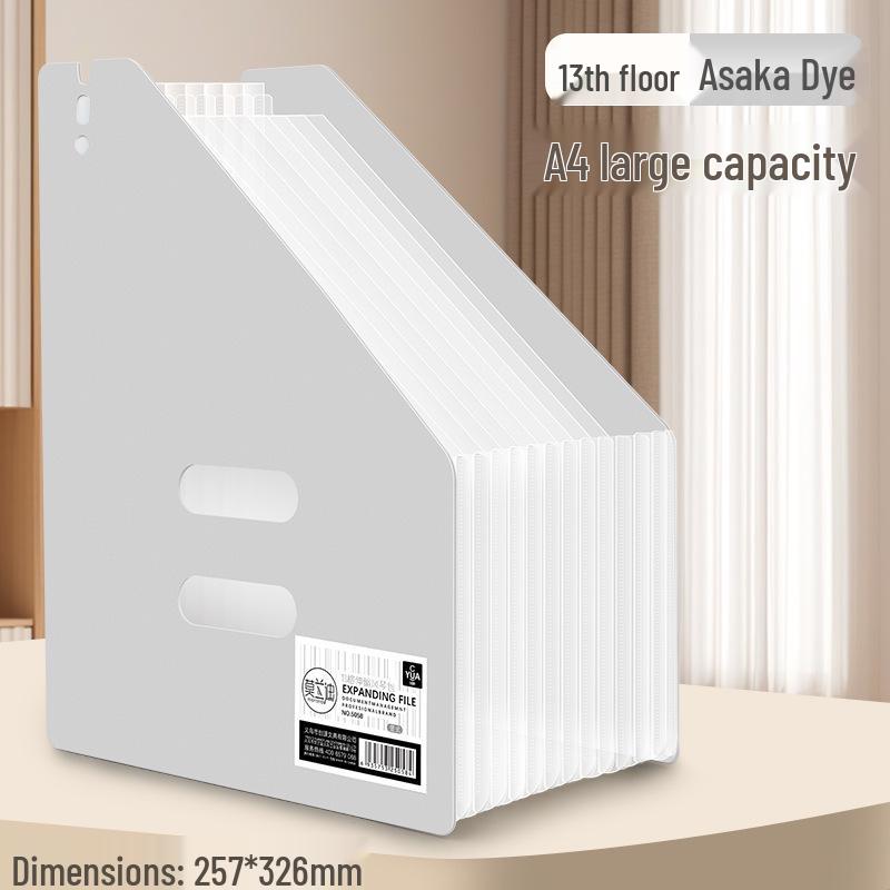 Good 5058 A4 Test Paper Storage and Organizer Folder for Students