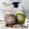 Cute Kawaii Coconut Pendant Plush Toy Keychain
