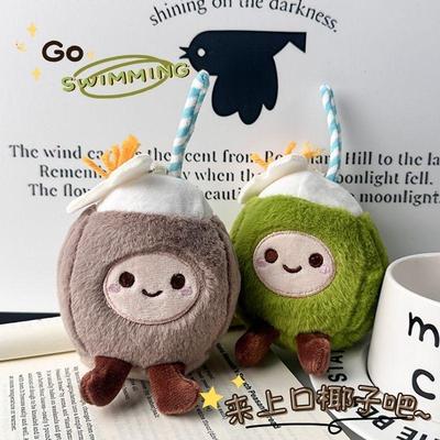 Cute Kawaii Coconut Pendant Plush Toy Keychain