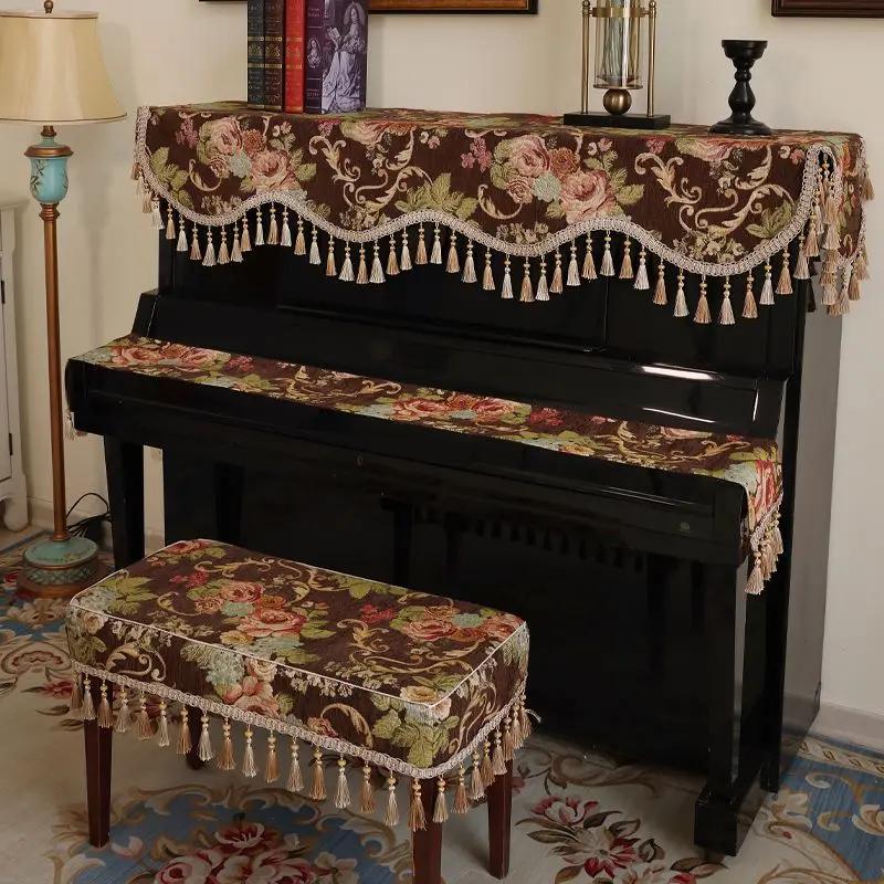 Funda de piano de chenilla con diseño de jacquard europeo, con borlas de cuentas, funda protectora para piano, funda de taburete de piano con diseño floral vintage, toalla de tela