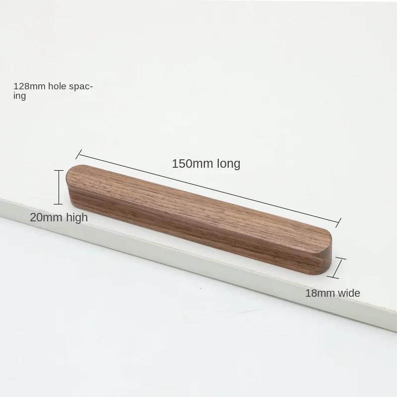 Wooden Cabinet Doors Drawers Solid Wood Handles Nordic Cabinets Shoe Cabinets Wooden Minimalist Circular Wardrobe Handles