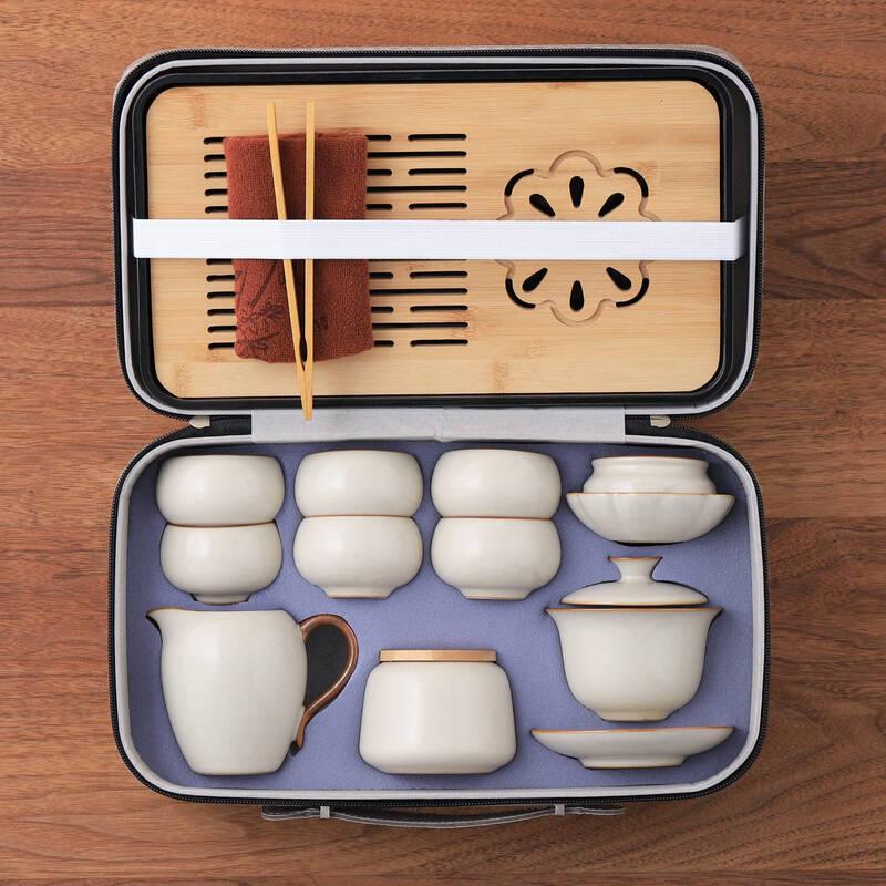 ZISIZ Ru Kiln Travel Tea Set