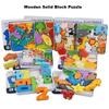 Montessori Wooden Puzzle Toys for Children 3D Vehicle Animal Wood Jigsaw Puzzle Game Baby Learning Educational Toy Kids Gift