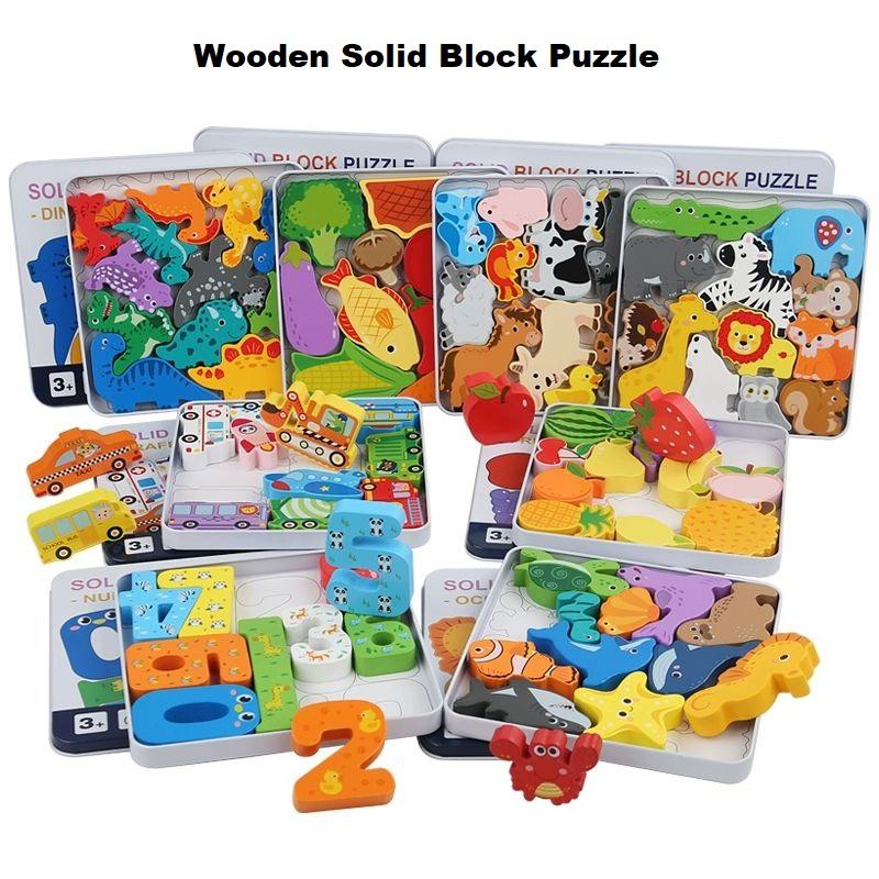 Montessori Wooden Puzzle Toys for Children 3D Vehicle Animal Wood Jigsaw Puzzle Game Baby Learning Educational Toy Kids Gift
