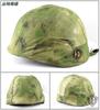 Copricasco Mimetico Stoffa per Casco Mimetismo Americano M88 Copricapo Casco Copricasco Tattico CS Stoffa per Casco
