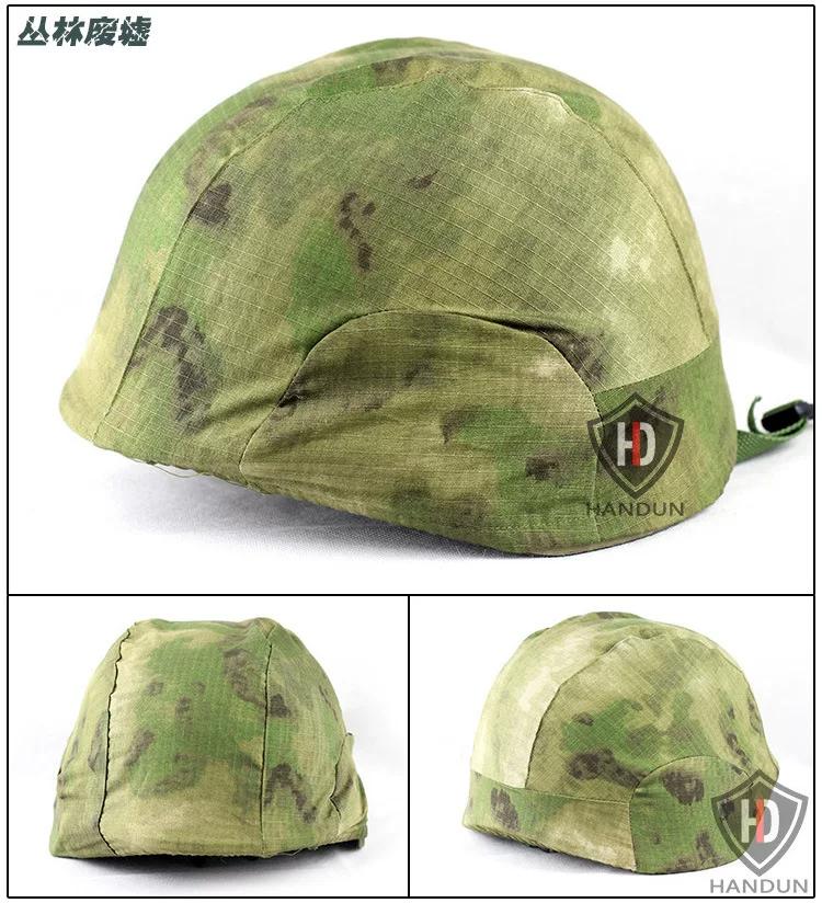Copricasco Mimetico Stoffa per Casco Mimetismo Americano M88 Copricapo Casco Copricasco Tattico CS Stoffa per Casco