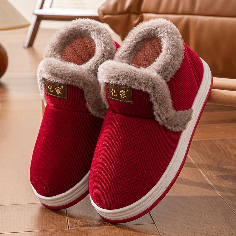 Cotton Shoes Non-slip and Warm Home Cotton Slippers Bag Heel Women Men's Velvet Thick-soled Boots
