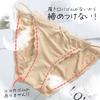 DIAFELIZ Women's 2-Piece Fundoshi Pants Set, Sexy Design, Beige, Size XL