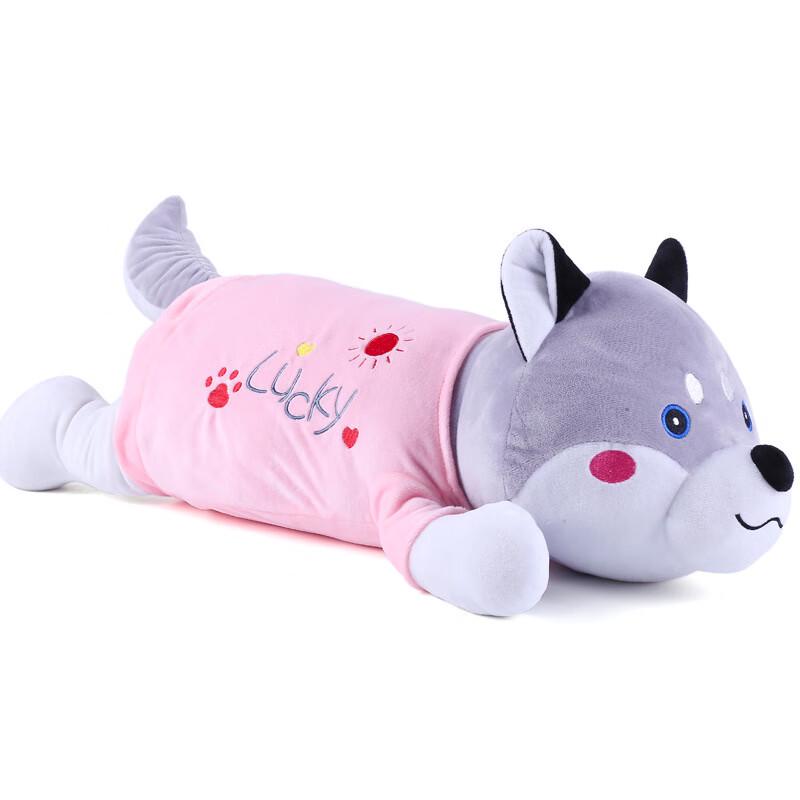 Heated Plush Dog Body Massager Pillow