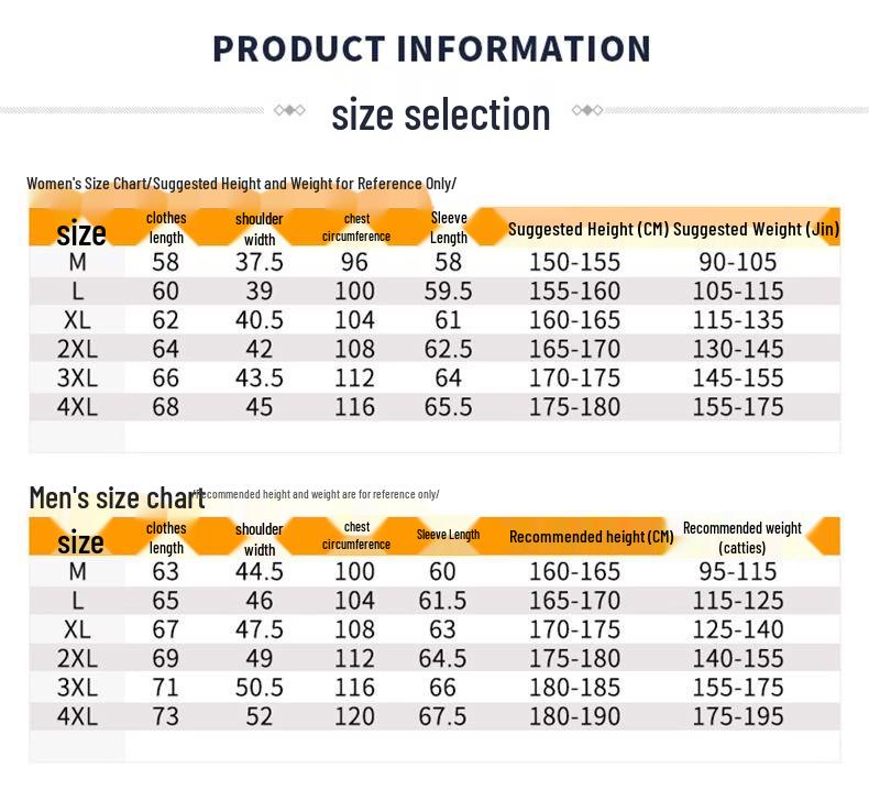 Men's Breathable Ice Silk UPF50+ Sun Protection Jacket