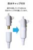 DX Antenna Flat Cable 60cm Antenna for Terrestrial Gap and Sash Installation with and 8K Highly Shielded Design to Reduce Radio Digital, BS/CS