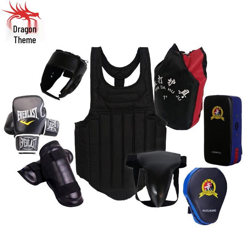 Boxing & Sanda Training Equipment Set