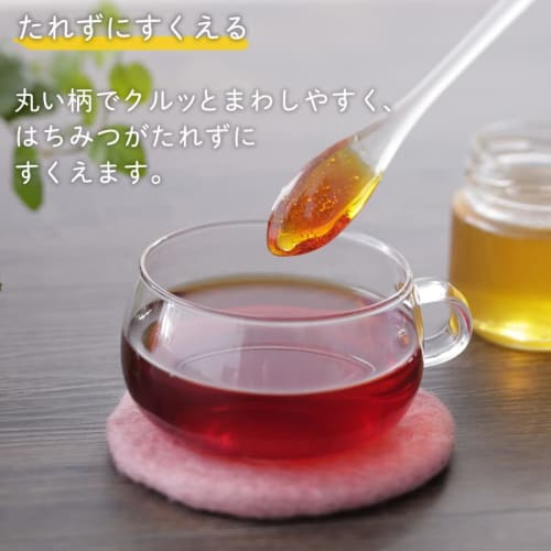 Marna Bee Happy Honey Dipper, Small (Slim Tip for Drip-Free Scooping, Reaching Corners) Honey Dipper, Honey Spoon, Honey Stick