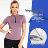 Women's Half-Zip Stand Collar Quick-Dry Fitness Jacket - Short Sleeve Yoga and Running Top WA96