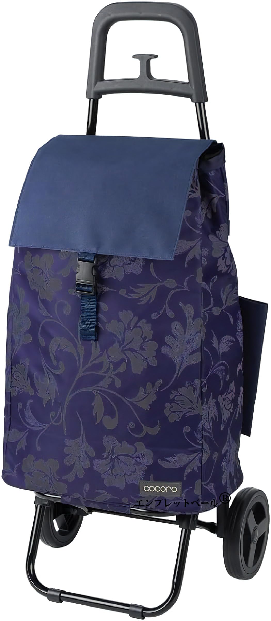 

Shopping cart with integrated handle Pursuing ease of use and x x 56cm Damask Hook on the Load Cold and warm Can be hung on shopping Emplet hook.