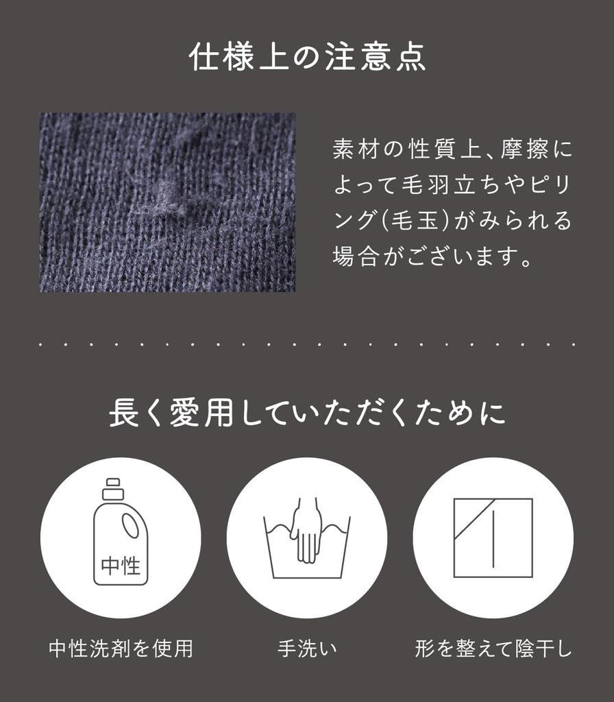 Ultra Warm Silk Neck Silk and Red [Kinuya] Double-Knit Warmer, Cotton, SO7062,
