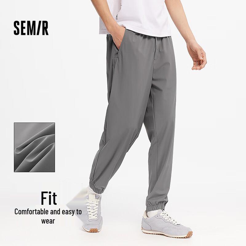 Semir Herren Cool-Touch Sonnenschutz Tapered Freizeithose