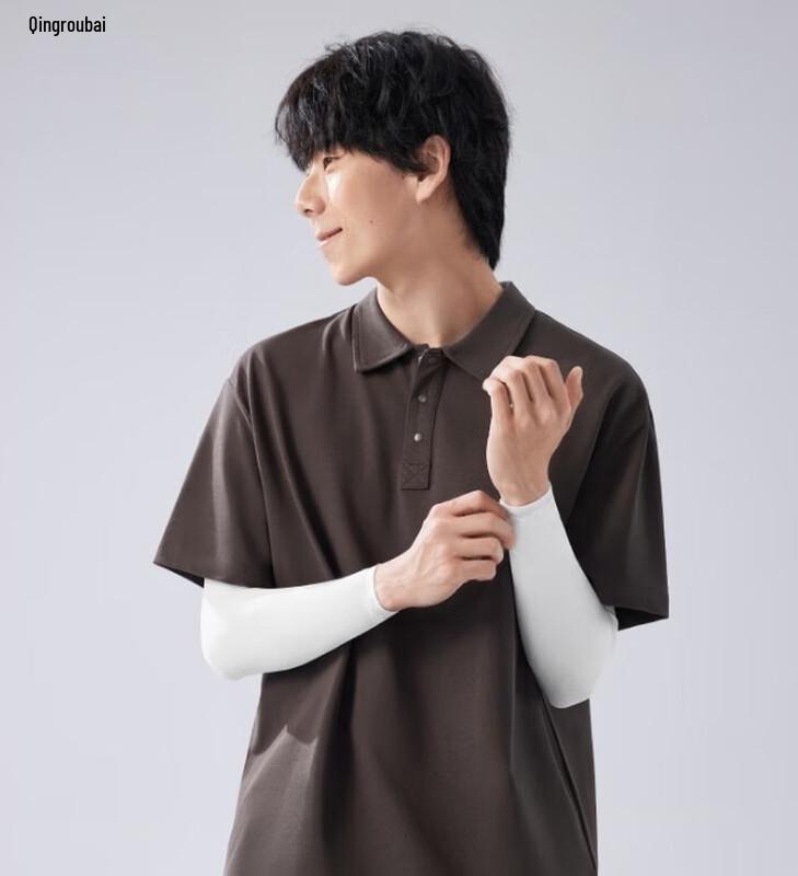 Beneunder UV Protection Driving Arm Sleeves