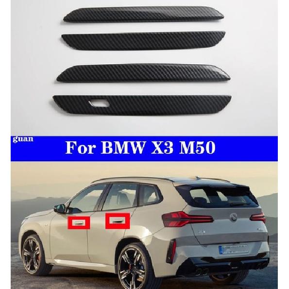 Car handle decorative strip For BMW X3 M50 2025-2026